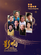 亚洲综合香蕉